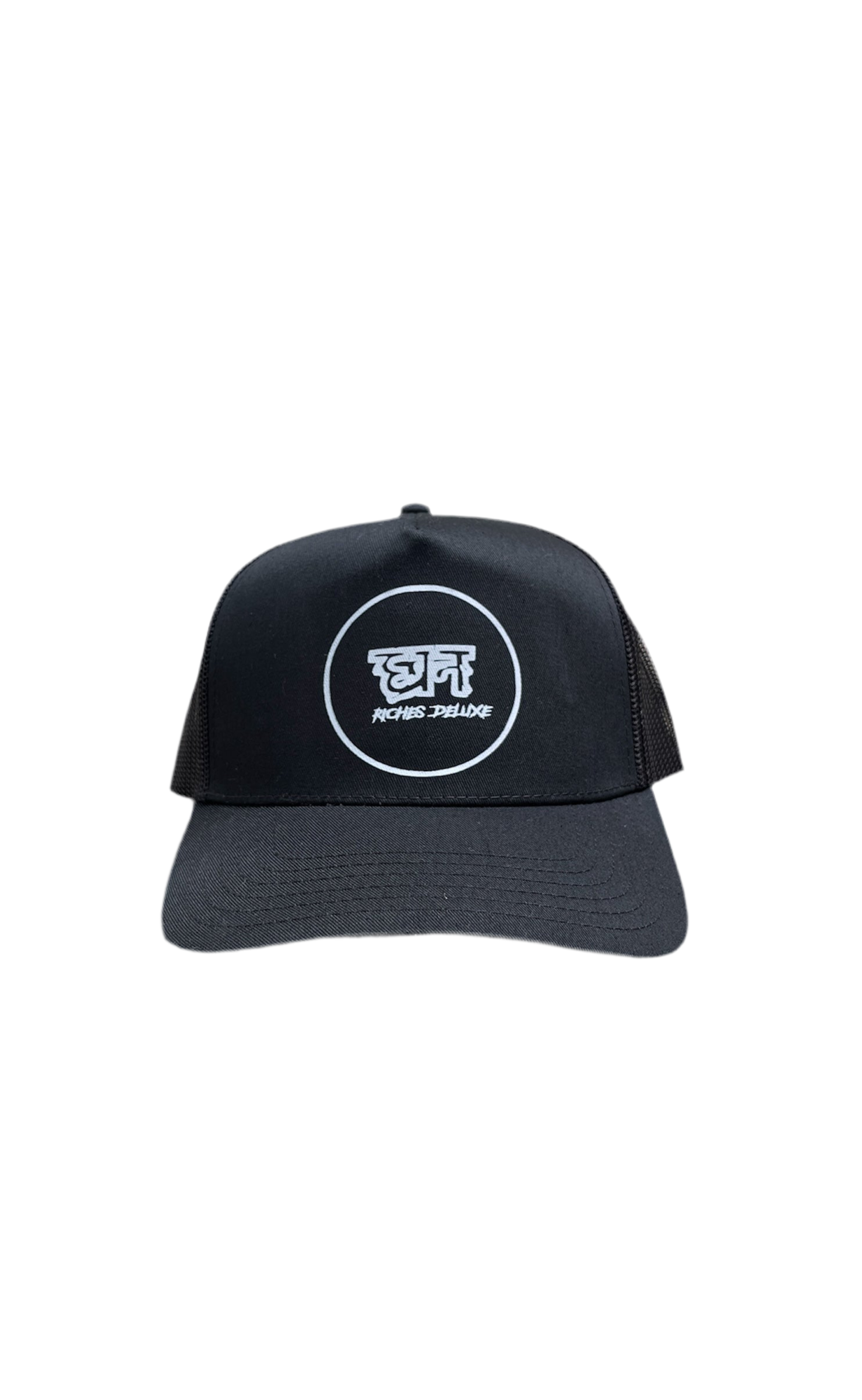 RDLX® SnapBack Ball Cap