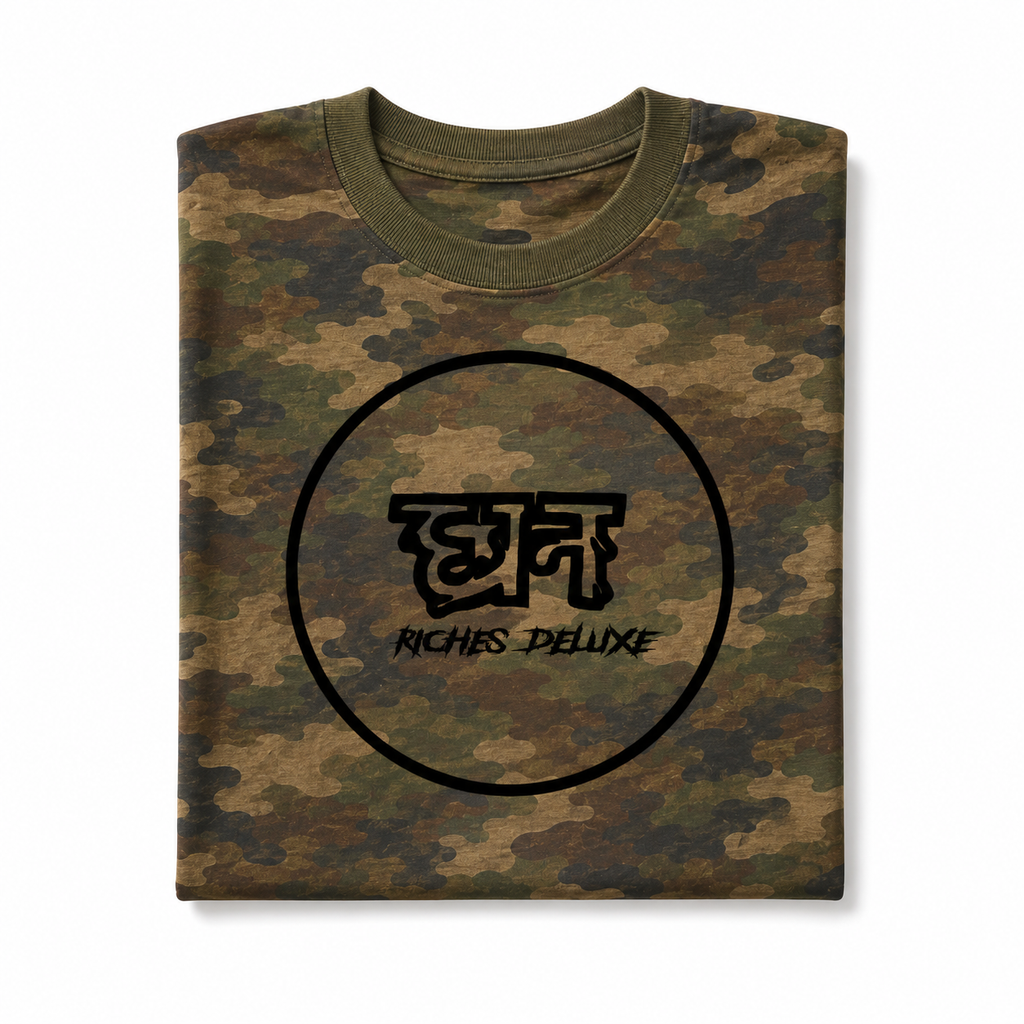 RD CAMO TEE SHIRT