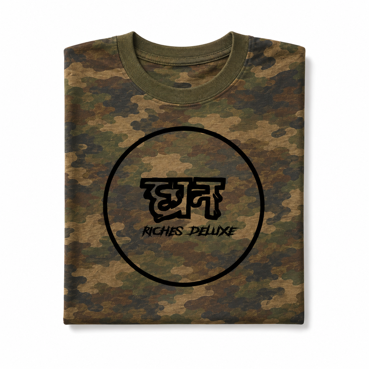 RD CAMO TEE SHIRT
