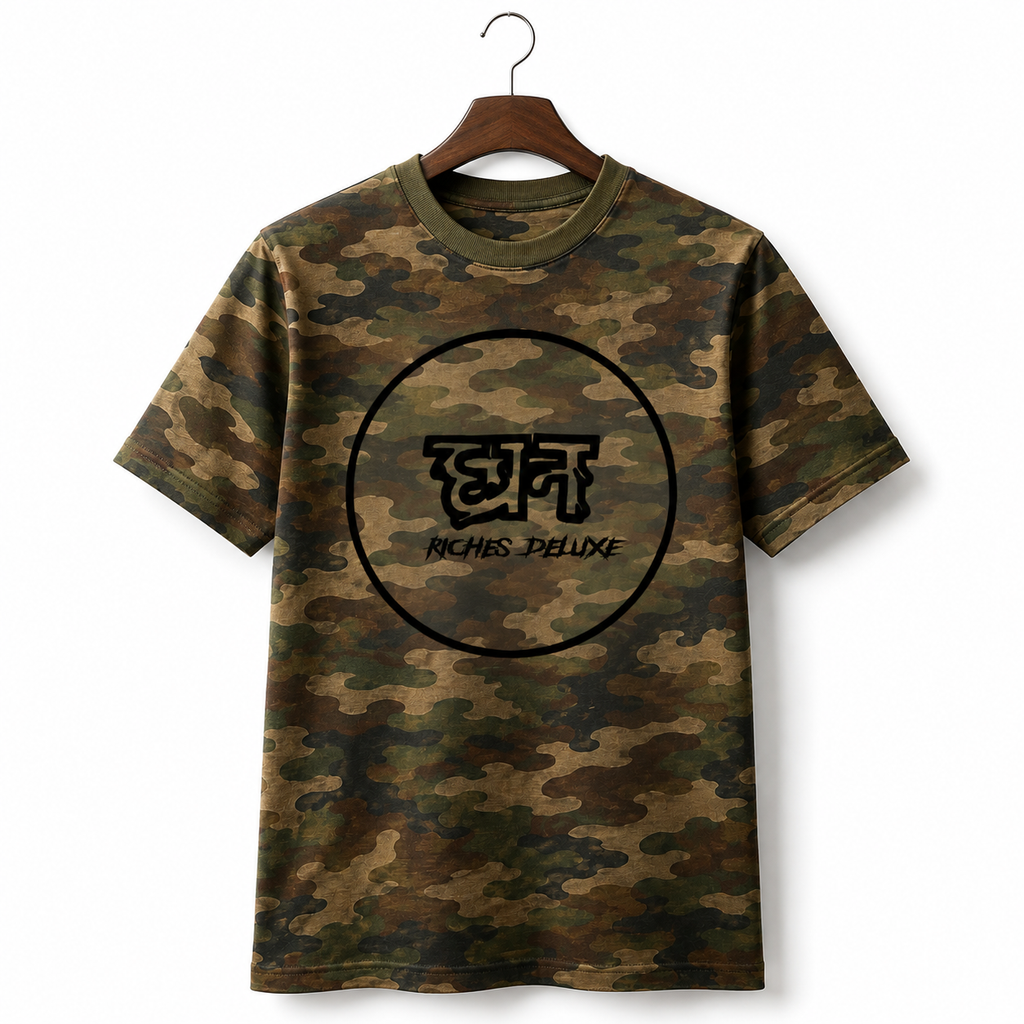 RD CAMO TEE SHIRT